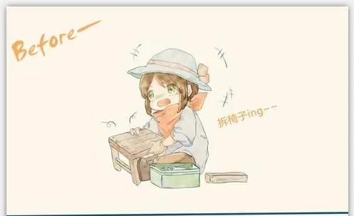 第五人格幼兒園 - 愛拆椅子的艾瑪 - 1