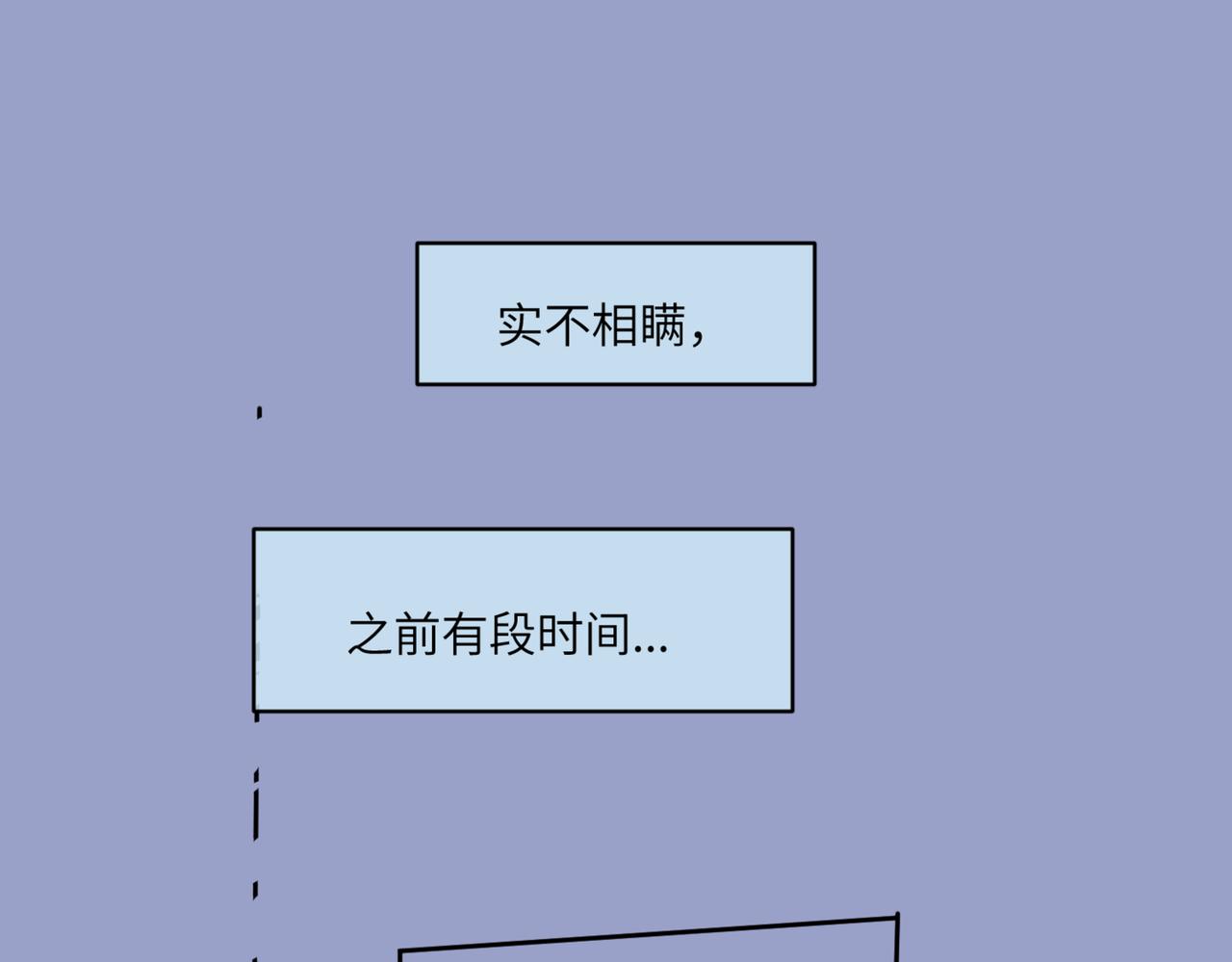 第一次做媽媽 - 217.奶奶的小王子1 - 1