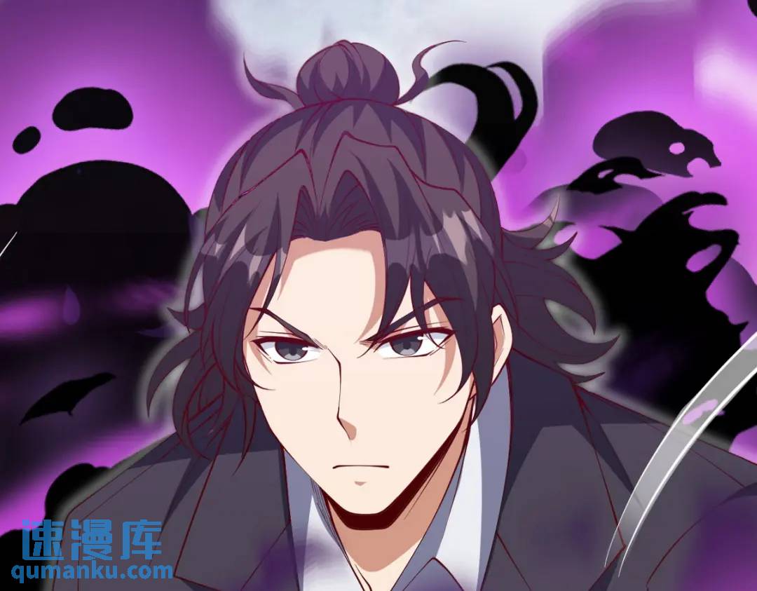 第一神尊 - 222 切茜雅歸來(1/3) - 1