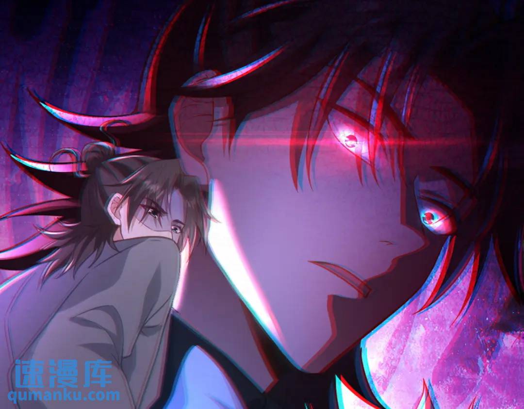 第一神尊 - 268 黃金之王大會召開(1/3) - 1