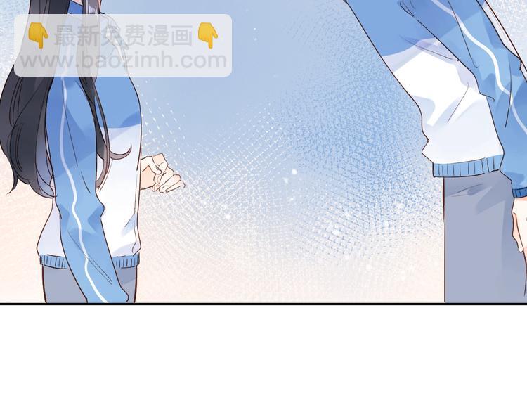 DOLO命運膠囊 - 第70話 正面迴應(1/4) - 3