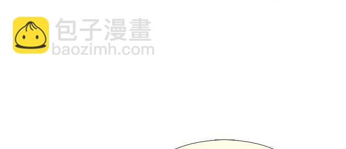 東鄰西廂 - 第三十一話 三岔口(1/3) - 4