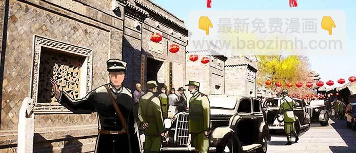 東鄰西廂 - 第七十話 先盡人事後由天(1/3) - 5
