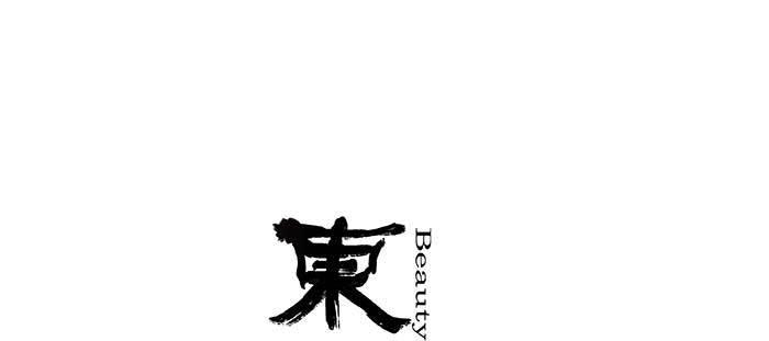 東鄰西廂 - 第九十三話 早有準備(1/3) - 1