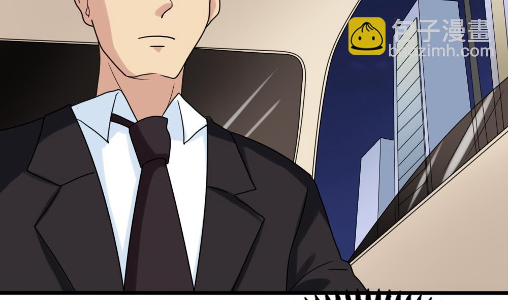 都是黑絲惹的禍 - 第180話 鴻門宴 1 - 3