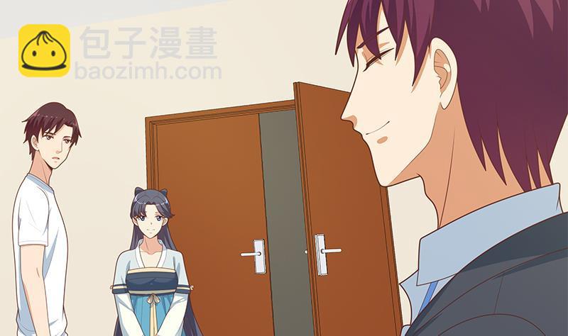 都是黑絲惹的禍 - 第二季 第193話 新任學生會長是熟人(2/2) - 2
