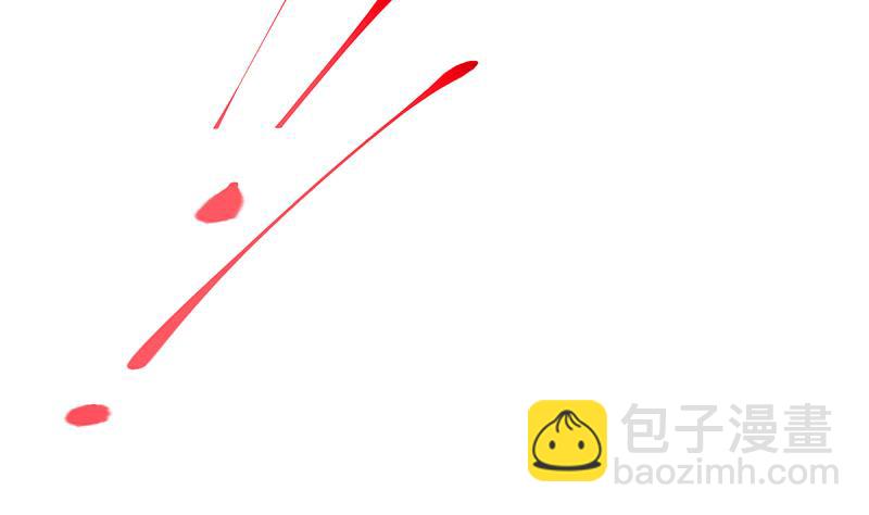 都是黑絲惹的禍 - 第二季 第307話 槍聲！(2/2) - 1