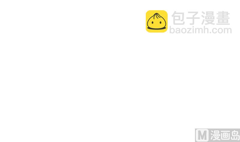 都是黑絲惹的禍 - 第二季 第307話 槍聲！(2/2) - 2