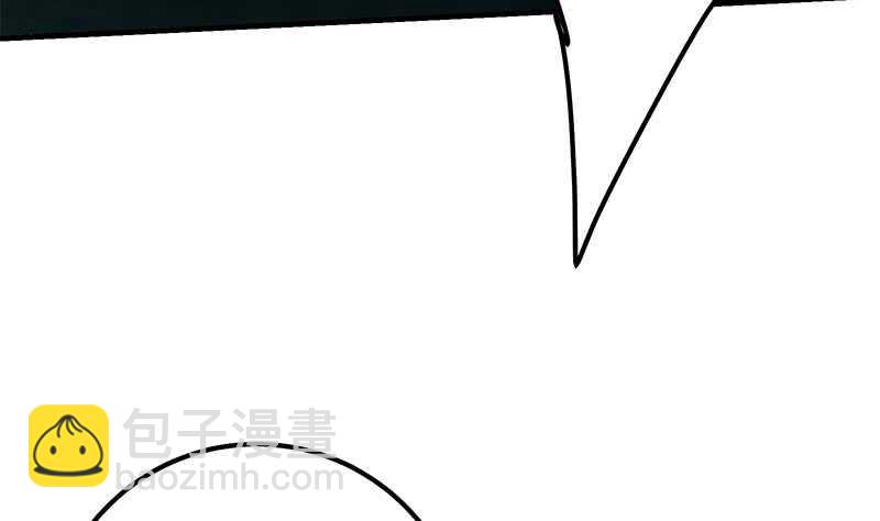 都是黑絲惹的禍 - 第66話 搞定岳母大人(2/2) - 3