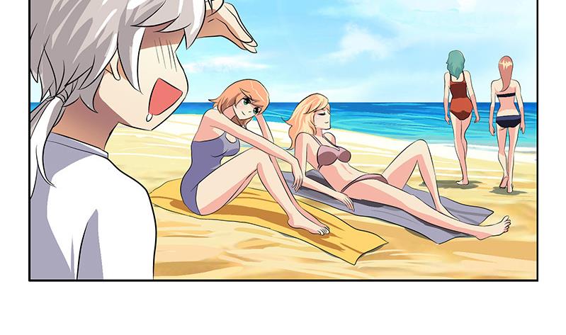 都市極品仙醫 - 第303話 陸寧得罪不起的人？(1/2) - 4
