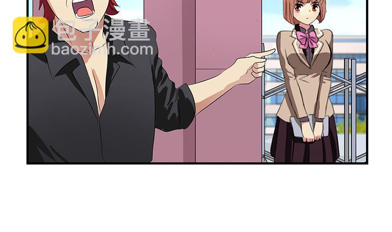 都市極品仙醫 - 第389話 趙興平(2/2) - 1