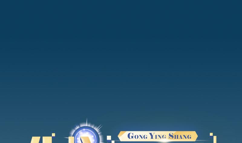 都市神豪系統 - 第171話 試駕(1/2) - 1