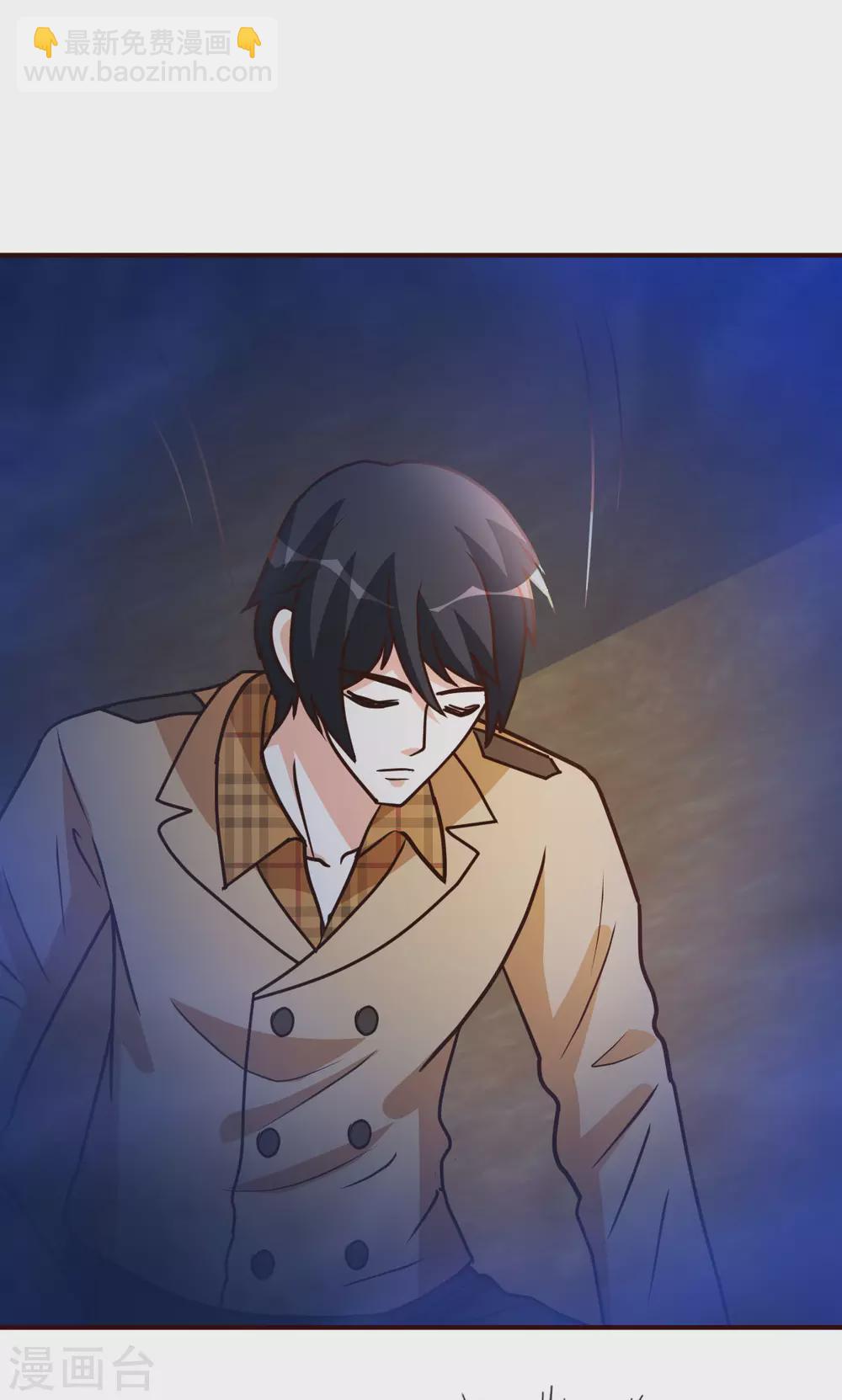 都市之修真歸來 - 第134話 道心永恆 - 2