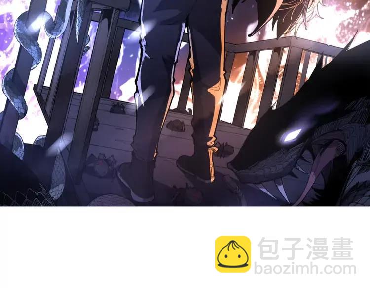 毒手巫医 - 第174话 妹子太直接(1/4) - 2