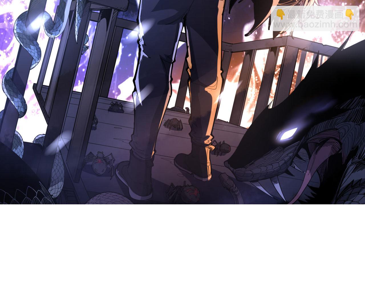 毒手巫醫 - 第376話 風大師(1/4) - 2