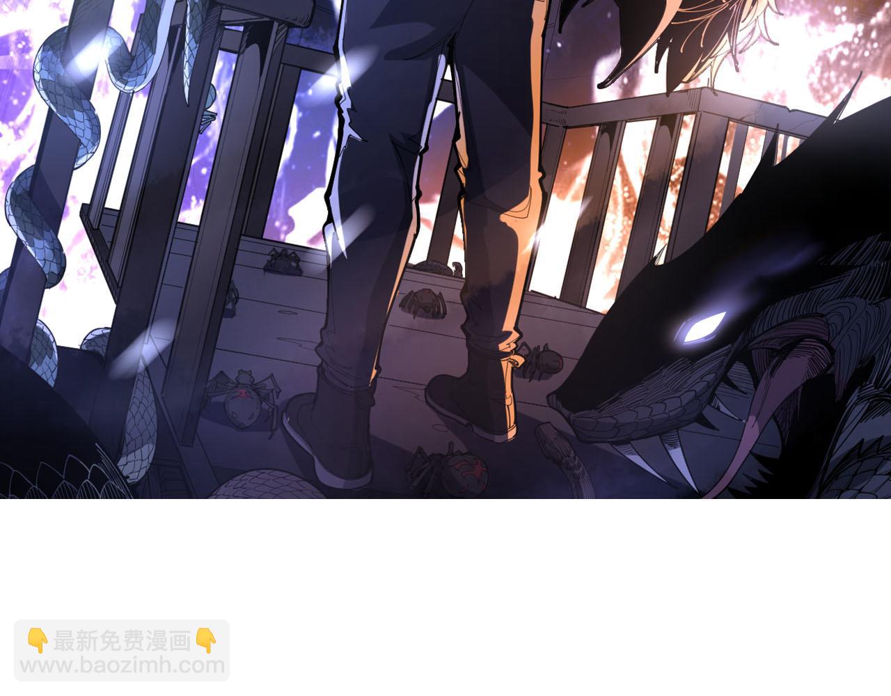 毒手巫醫 - 第382話 大胃王(1/3) - 2