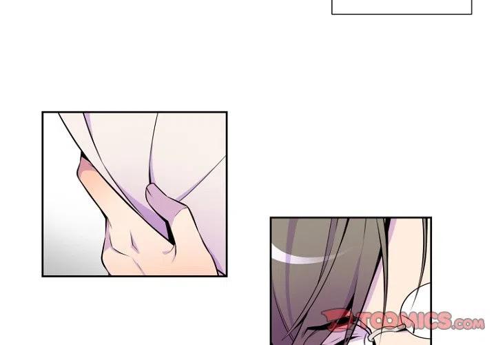 EAT ME! - 5 - 3