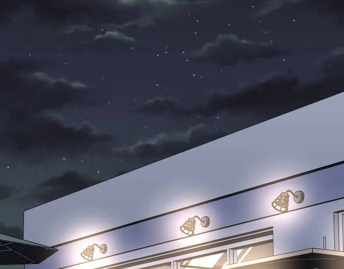 惡果要冷冷端上 - 第296話 探索(1/2) - 1