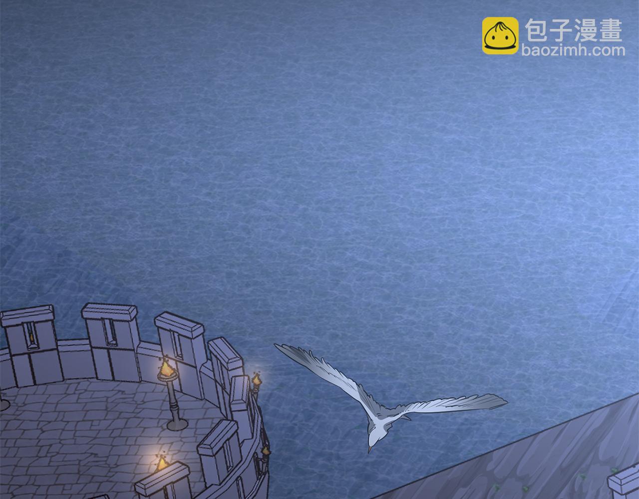 惡魔的浪漫晚餐 - 第79話 熟悉的既視感(1/3) - 2