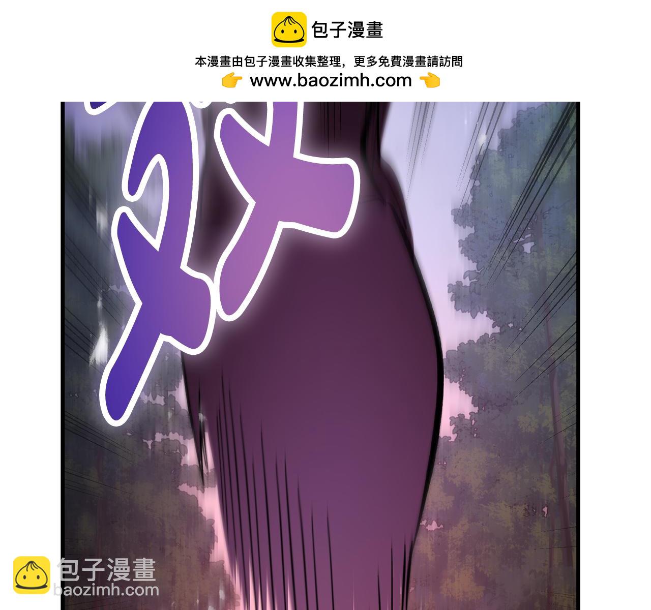 惡魔培養的淑女 - 第21話 府邸捷報(1/5) - 2