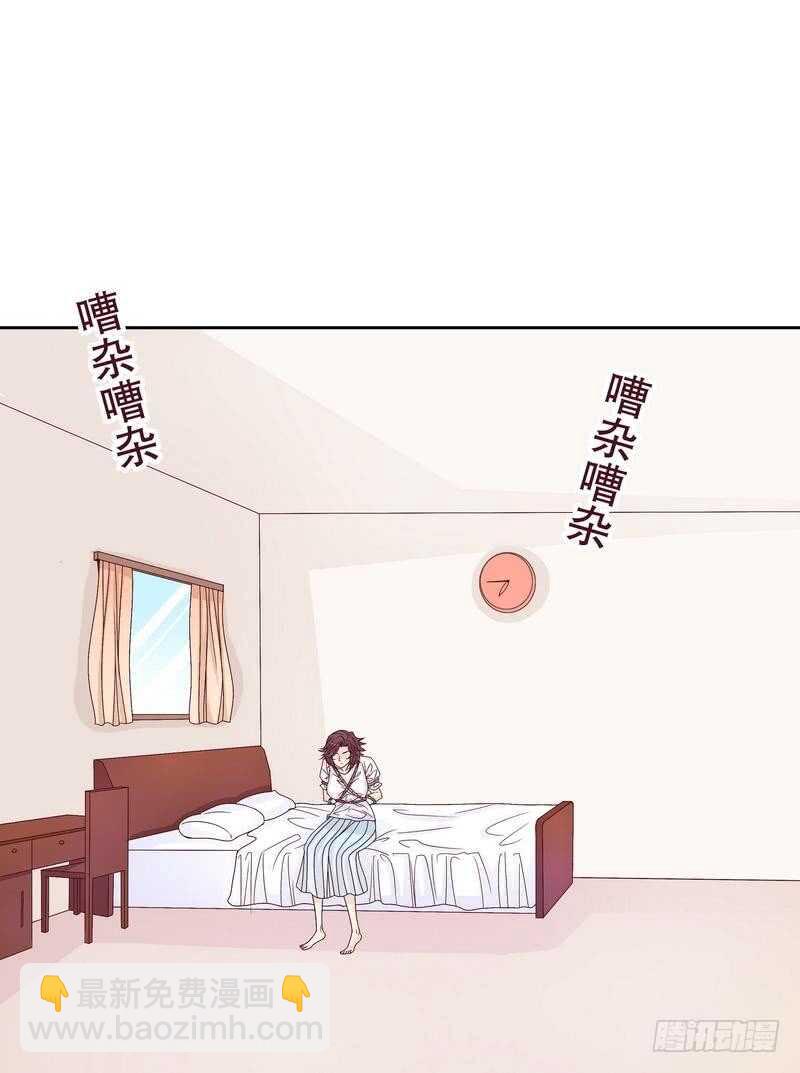 惡魔總裁的二次初戀 - 第71話 女主竟然角面臨慘死 - 2