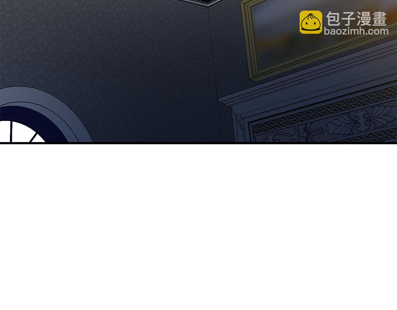 惡女的王座 - 第150話 他適合當皇帝嗎？(1/5) - 3