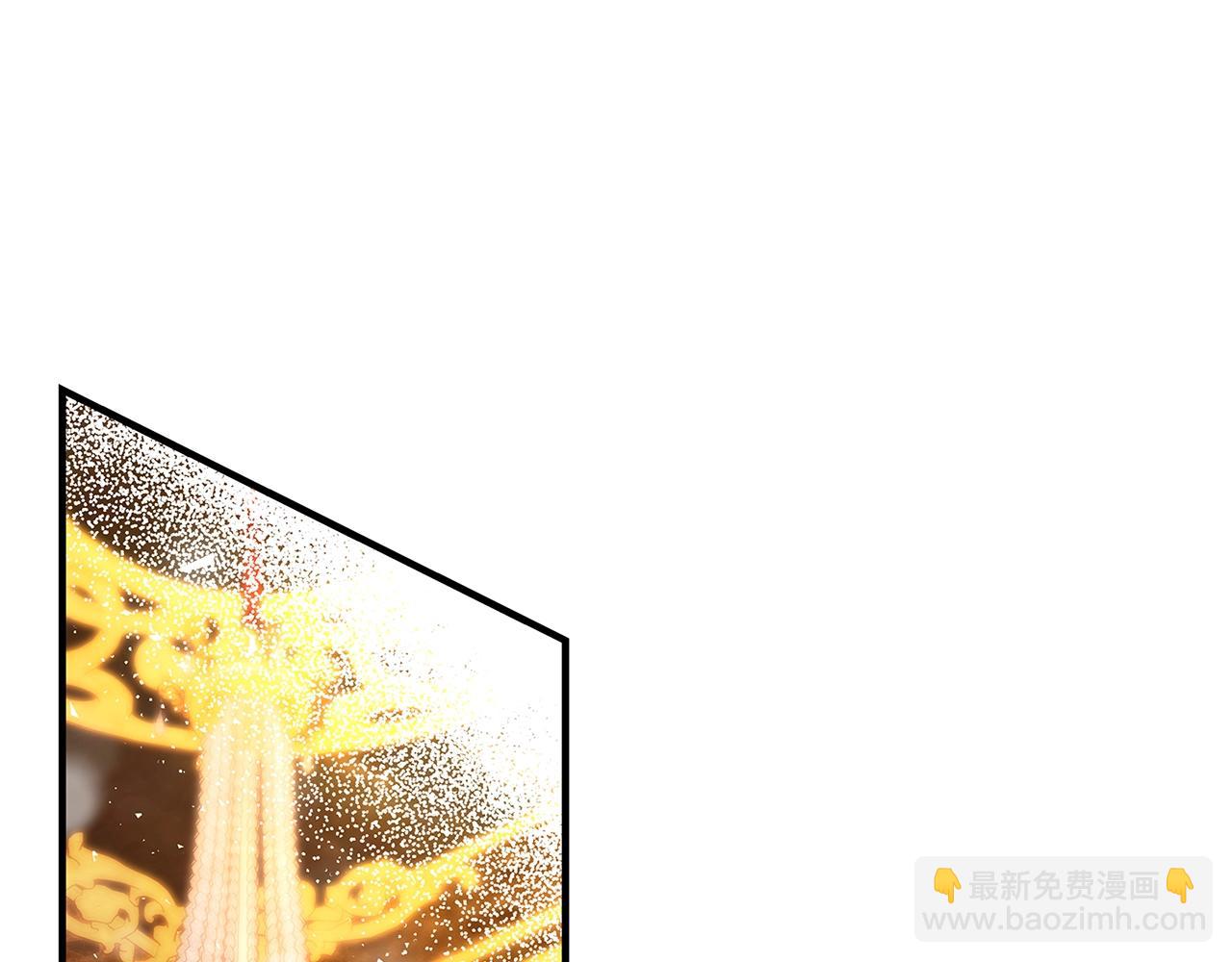 惡女哪來的義氣 - 第16話 與仇人見面(1/6) - 5