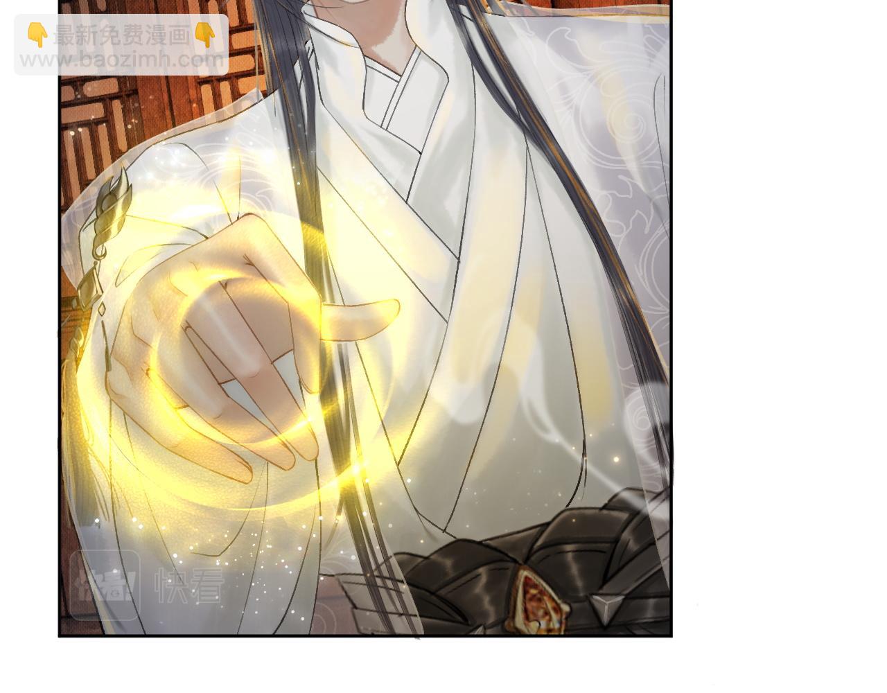 ���������İ�èʦ�� - ��14�� ׽��