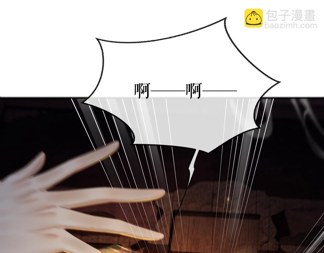 ���������İ�èʦ�� - ��14�� ׽��