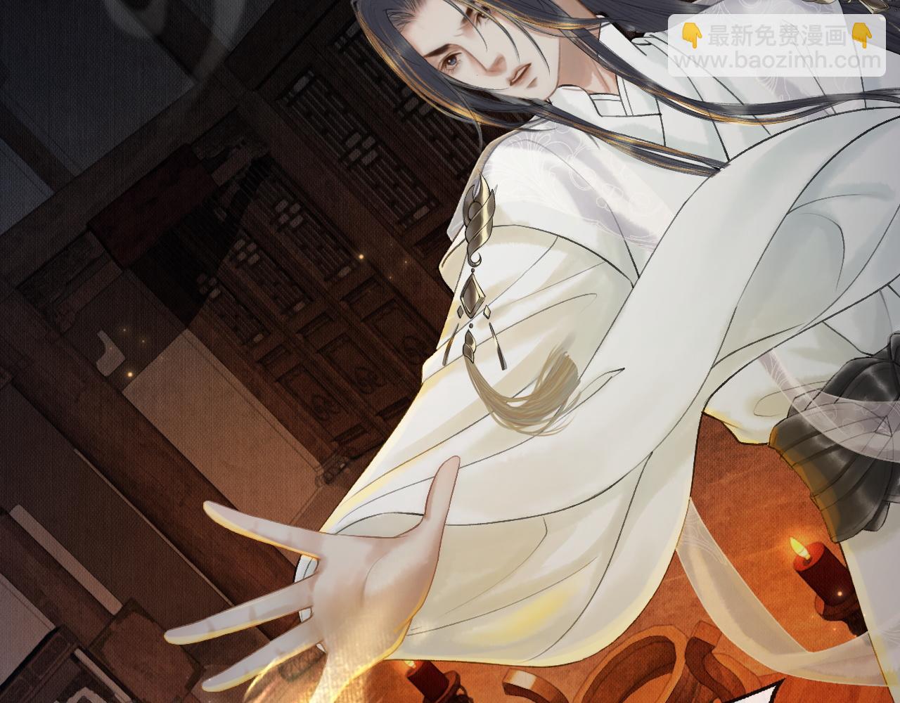 ���������İ�èʦ�� - ��14�� ׽��