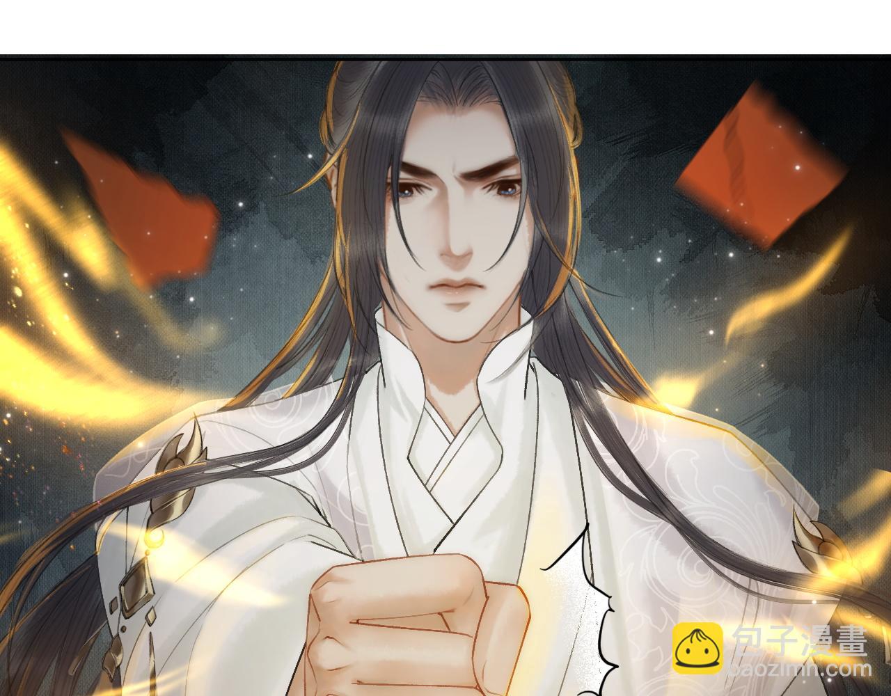 ���������İ�èʦ�� - ��14�� ׽��