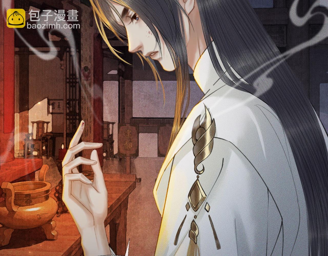 ���������İ�èʦ�� - ��14�� ׽��