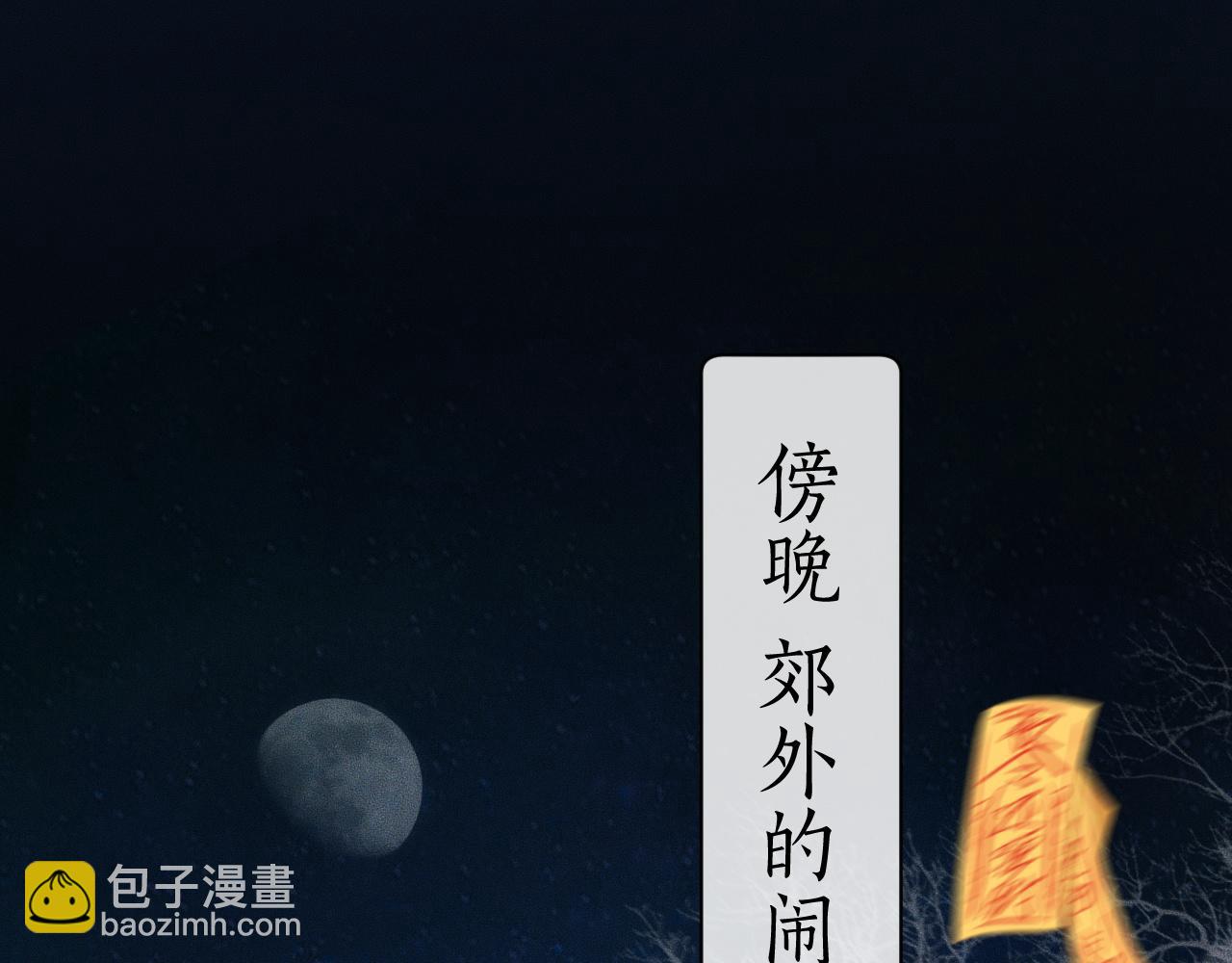 ���������İ�èʦ�� - ��14�� ׽��