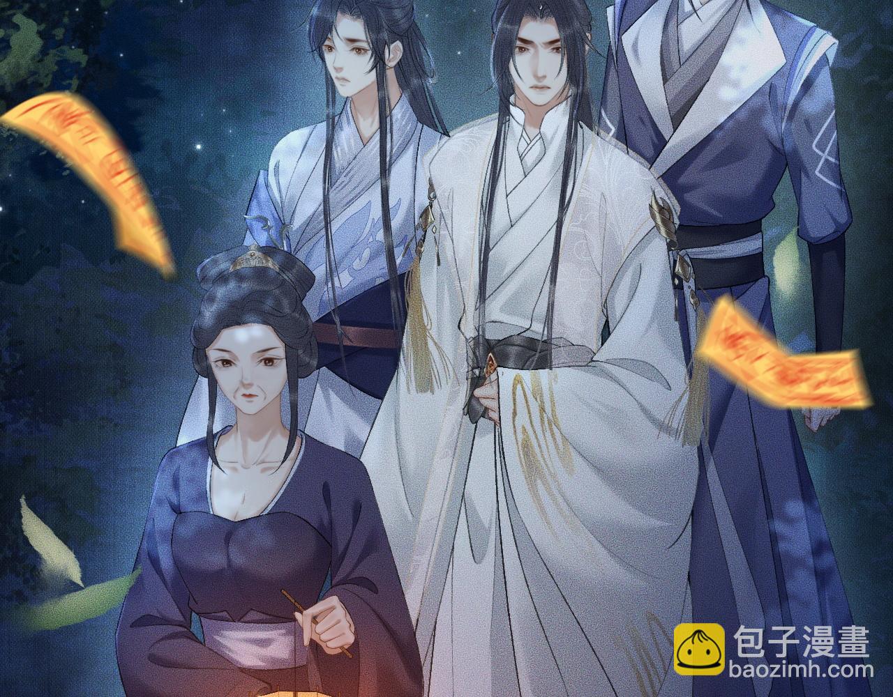 ���������İ�èʦ�� - ��14�� ׽��