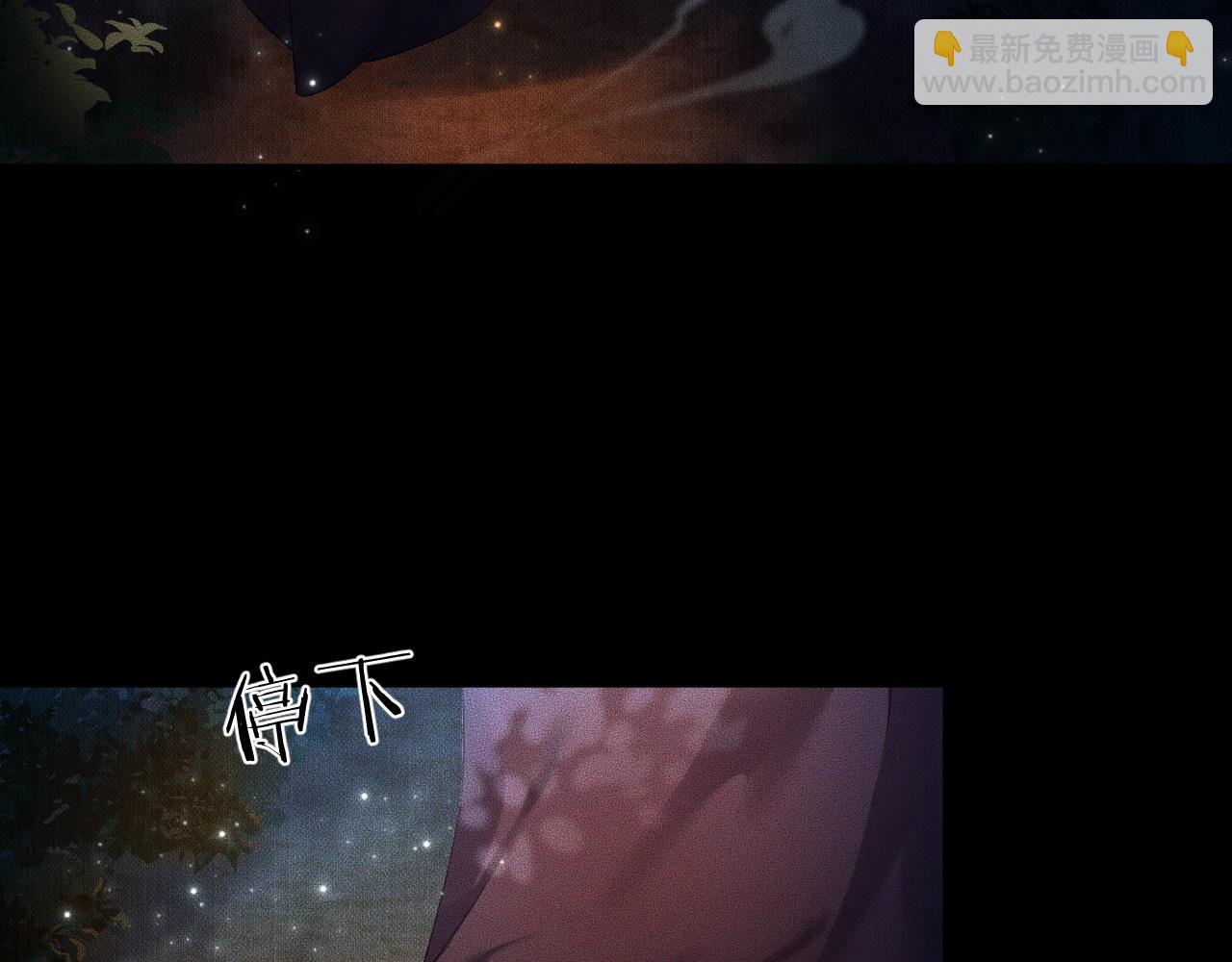 ���������İ�èʦ�� - ��14�� ׽��