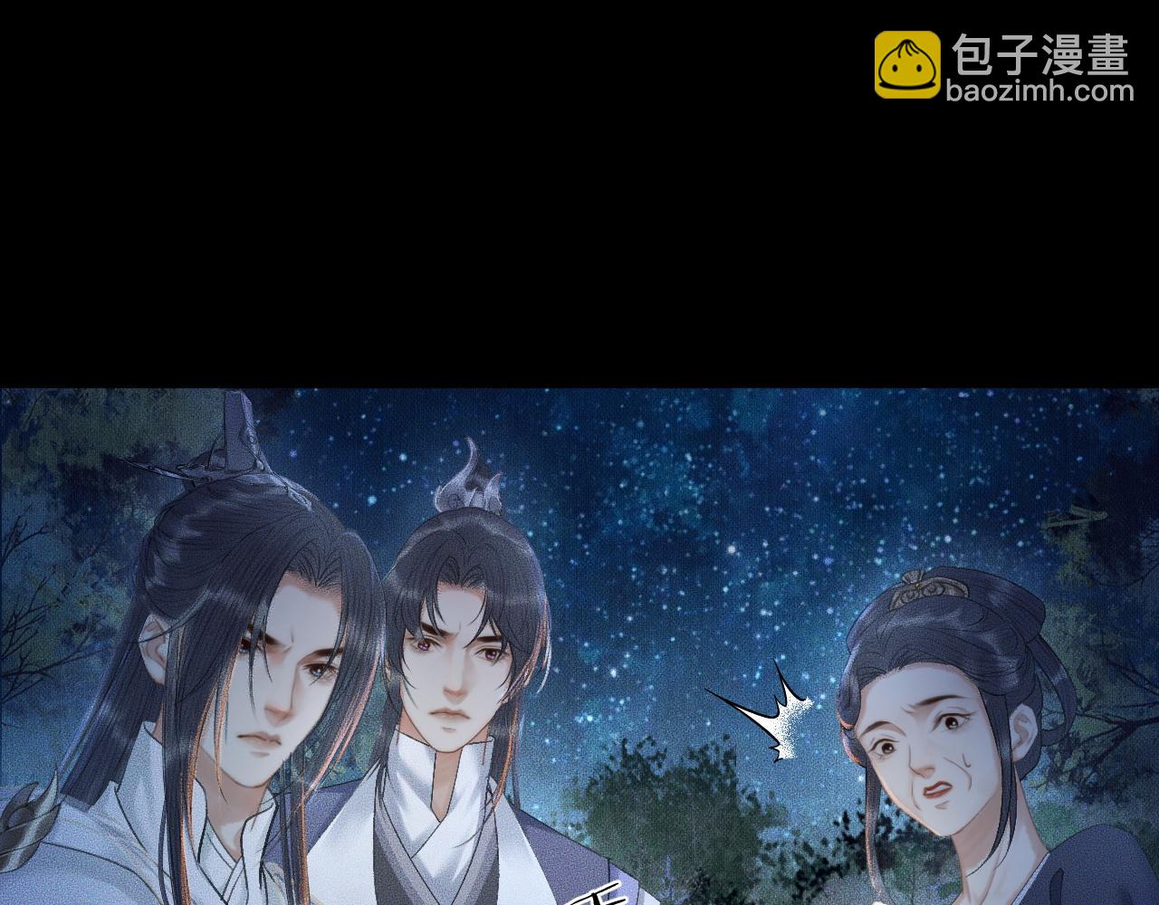 ���������İ�èʦ�� - ��14�� ׽��