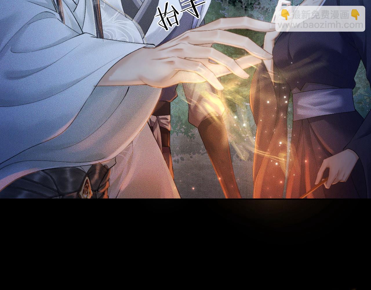 ���������İ�èʦ�� - ��14�� ׽��