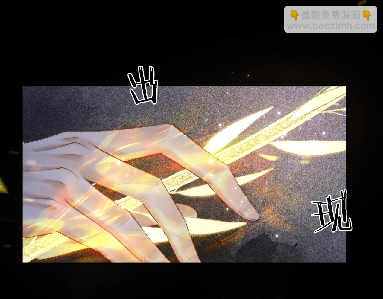 ���������İ�èʦ�� - ��14�� ׽��