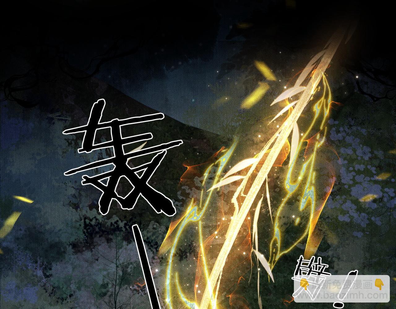 ���������İ�èʦ�� - ��14�� ׽��