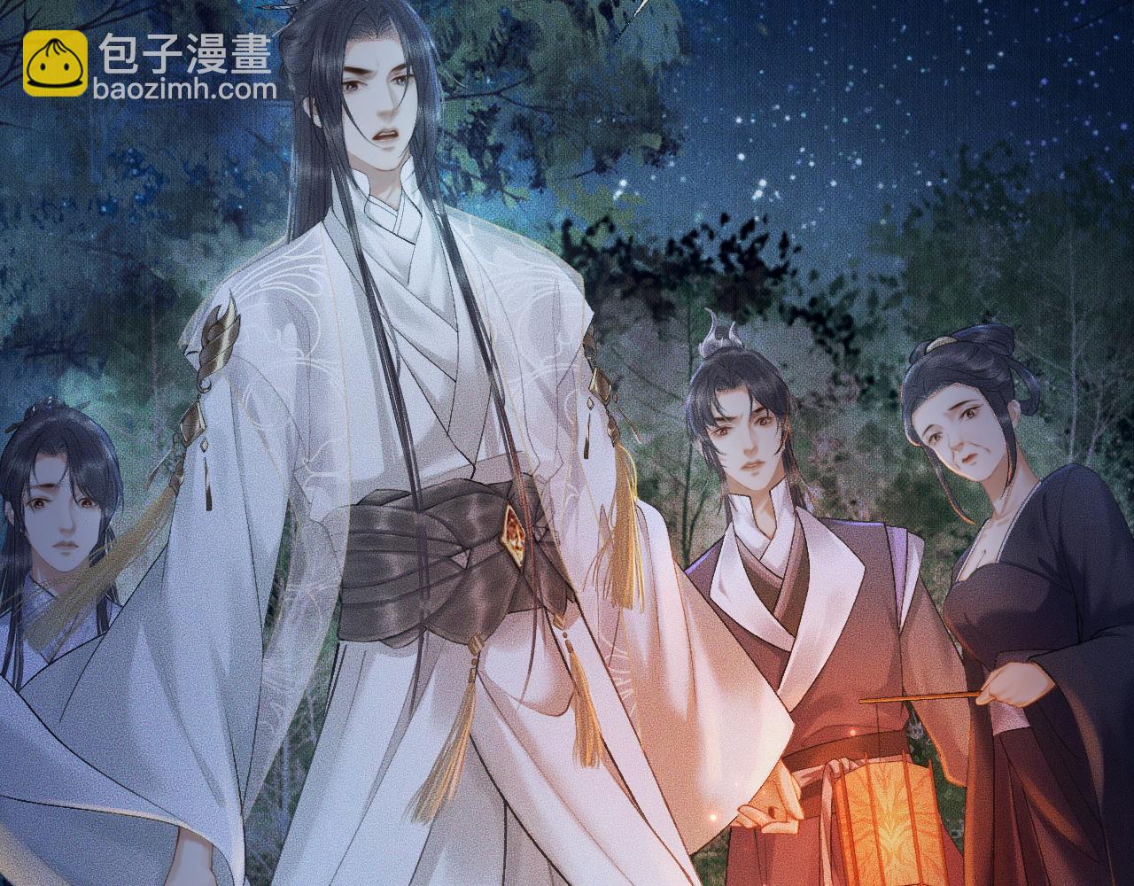 ���������İ�èʦ�� - ��14�� ׽��