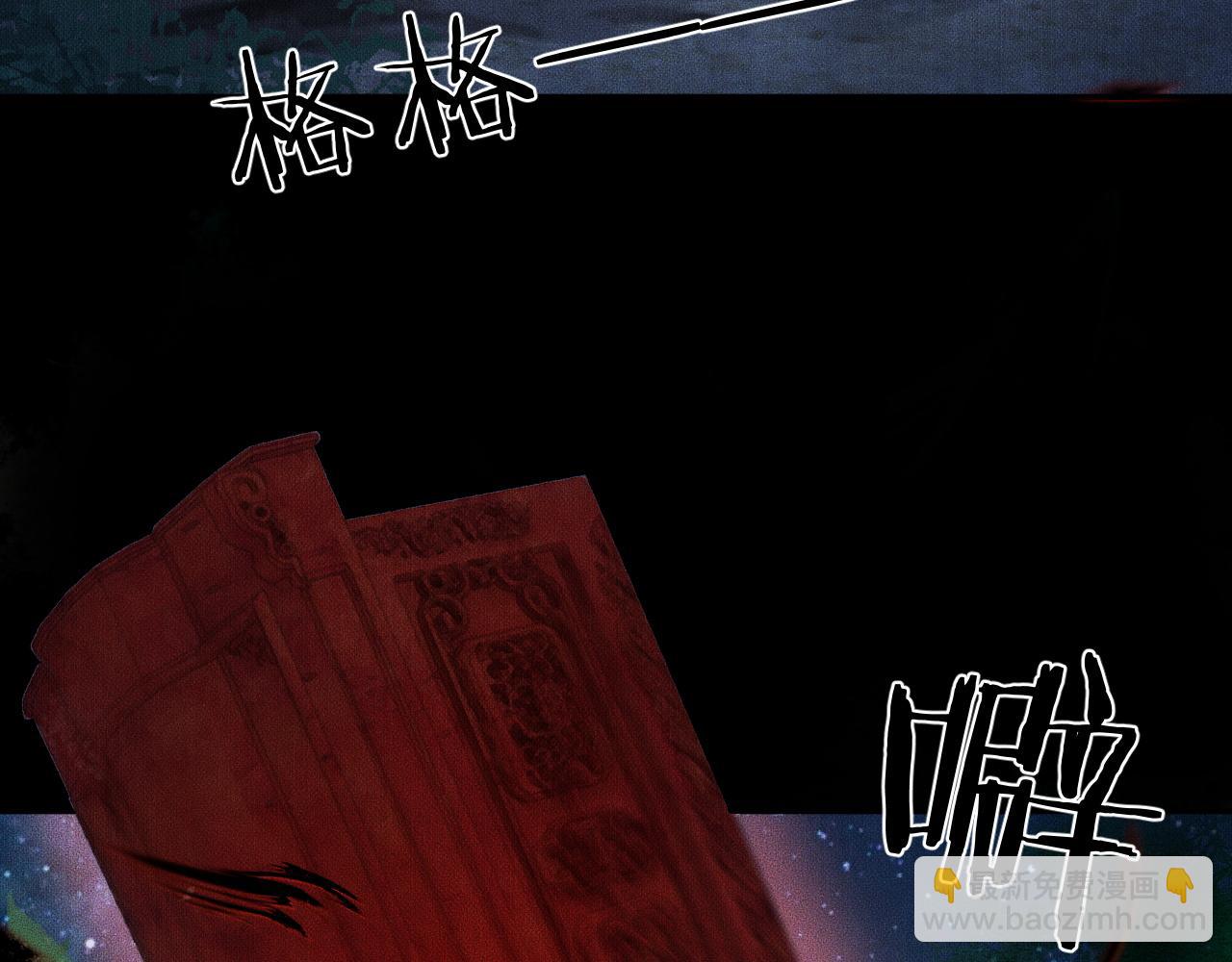 ���������İ�èʦ�� - ��14�� ׽��