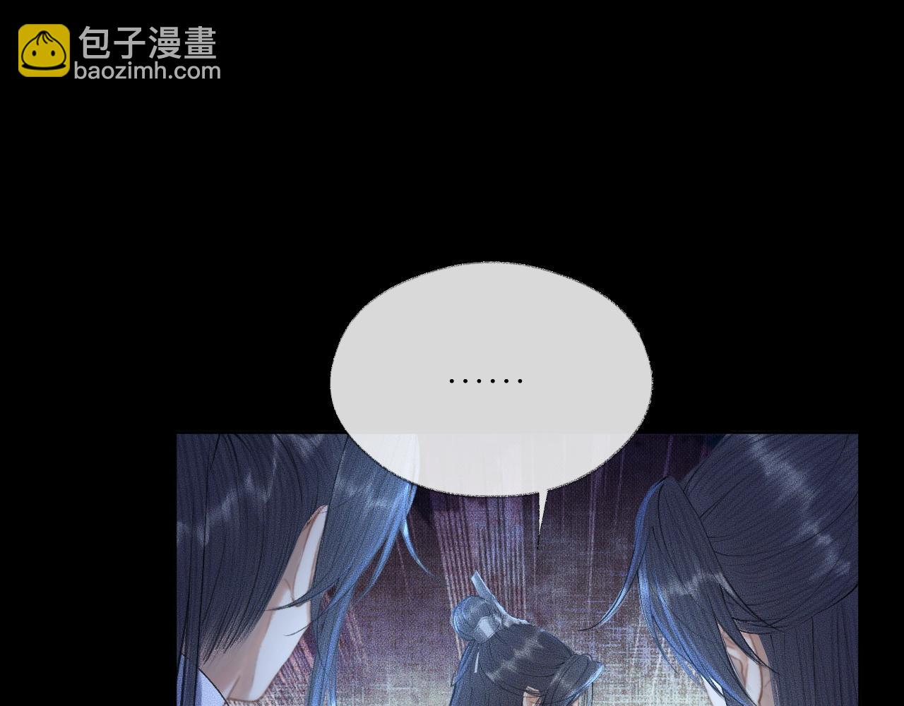 ���������İ�èʦ�� - ��14�� ׽��