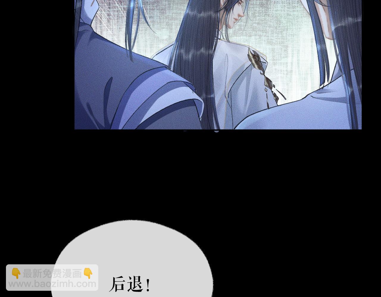 ���������İ�èʦ�� - ��14�� ׽��