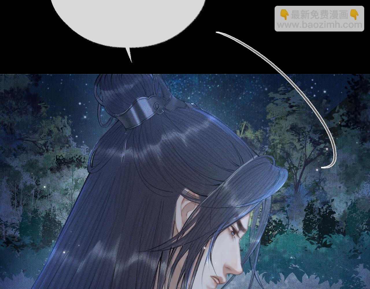 ���������İ�èʦ�� - ��14�� ׽��