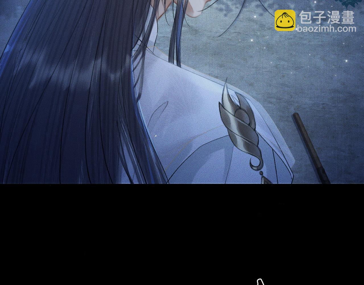 ���������İ�èʦ�� - ��14�� ׽��