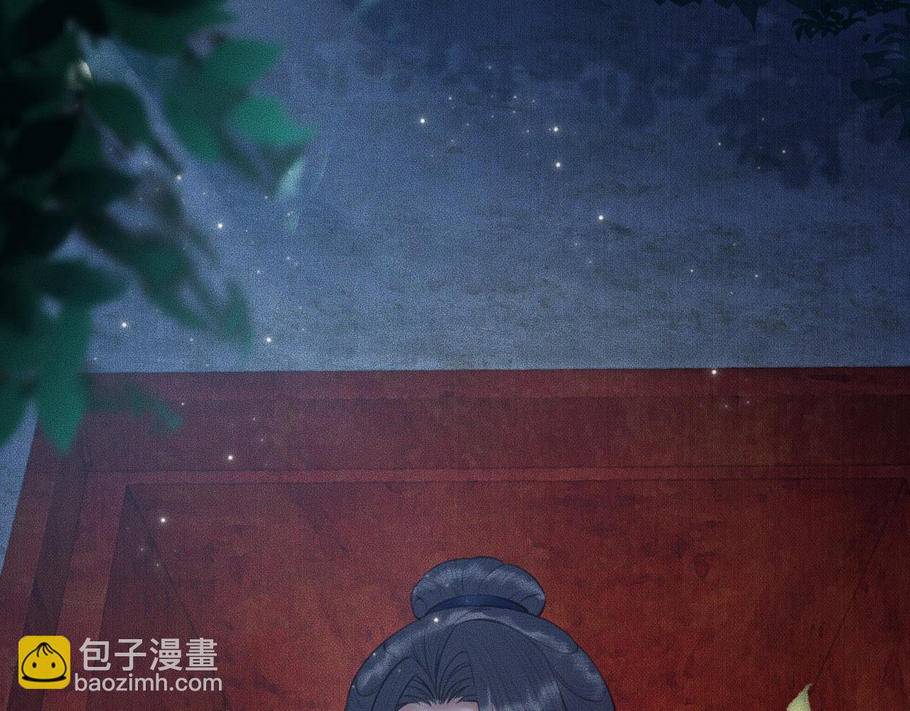 ���������İ�èʦ�� - ��14�� ׽��