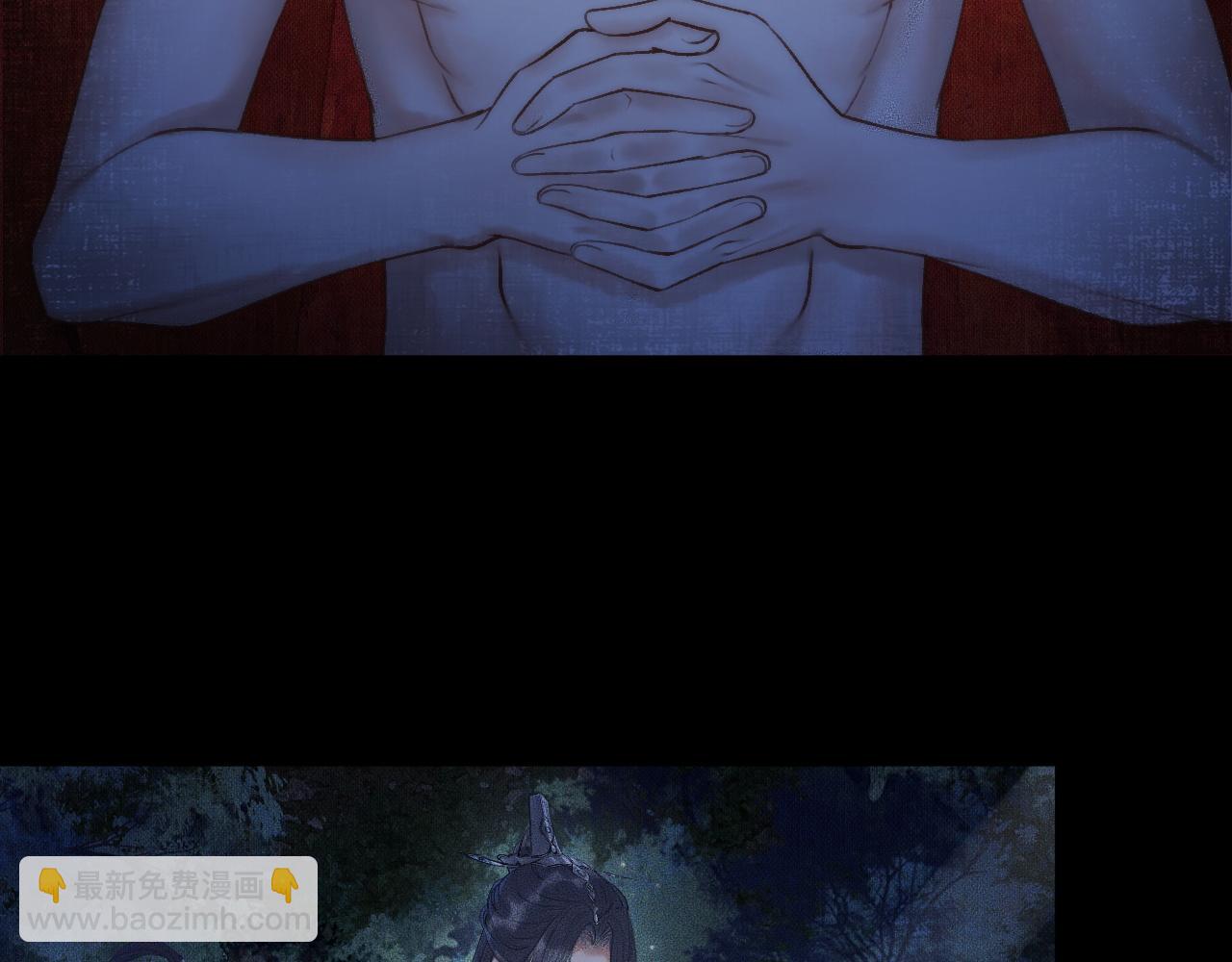 ���������İ�èʦ�� - ��14�� ׽��