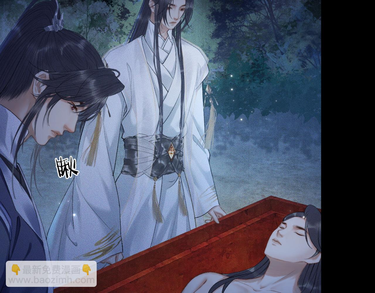 ���������İ�èʦ�� - ��14�� ׽��