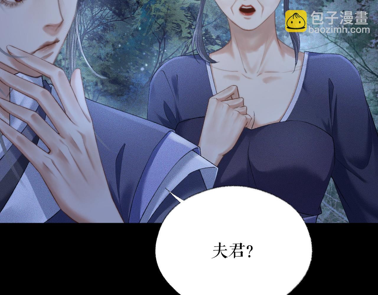 ���������İ�èʦ�� - ��14�� ׽��