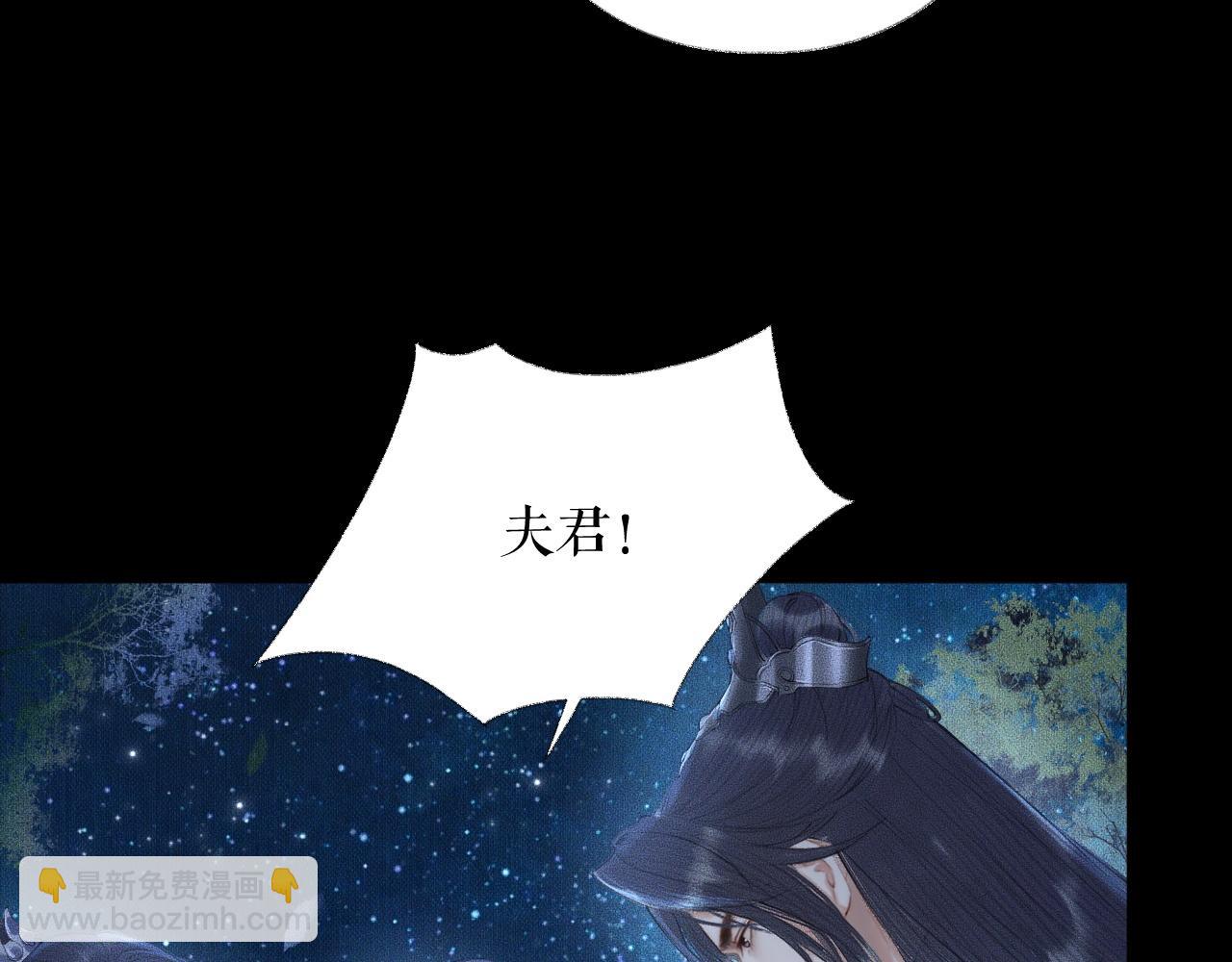 ���������İ�èʦ�� - ��14�� ׽��